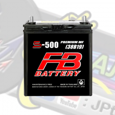 แบตเตอรี่ FB  S-500L MF