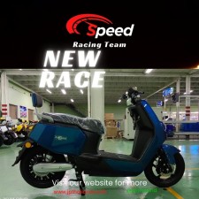 รถมอเตอร์ไซต์ไฟฟ้า AJ EV BIKE รุ่น C-LION