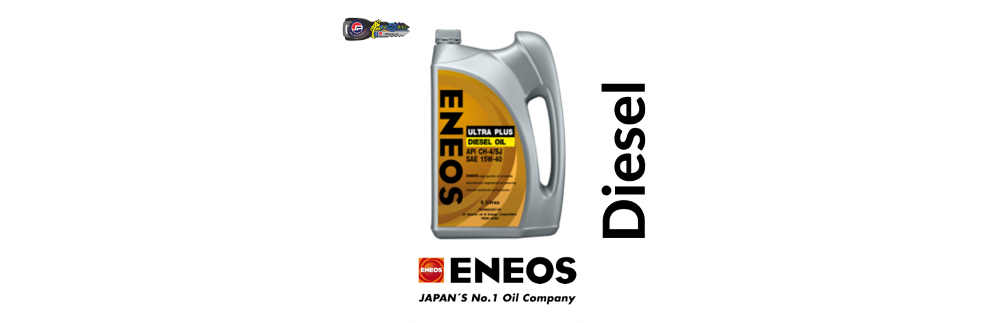 Eneos Diesel