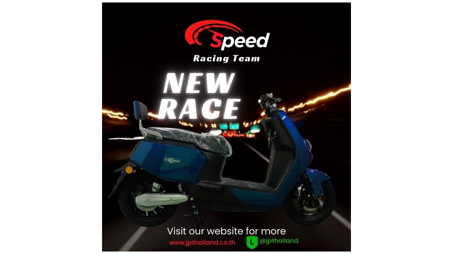 มาใหม่ AJ แนว  Racing สำหรับวัยรุ่น!!!!ชมกันเลย