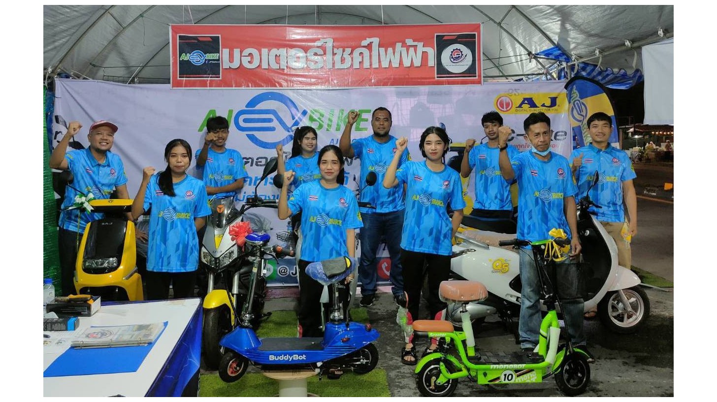 JP thailand company Limited